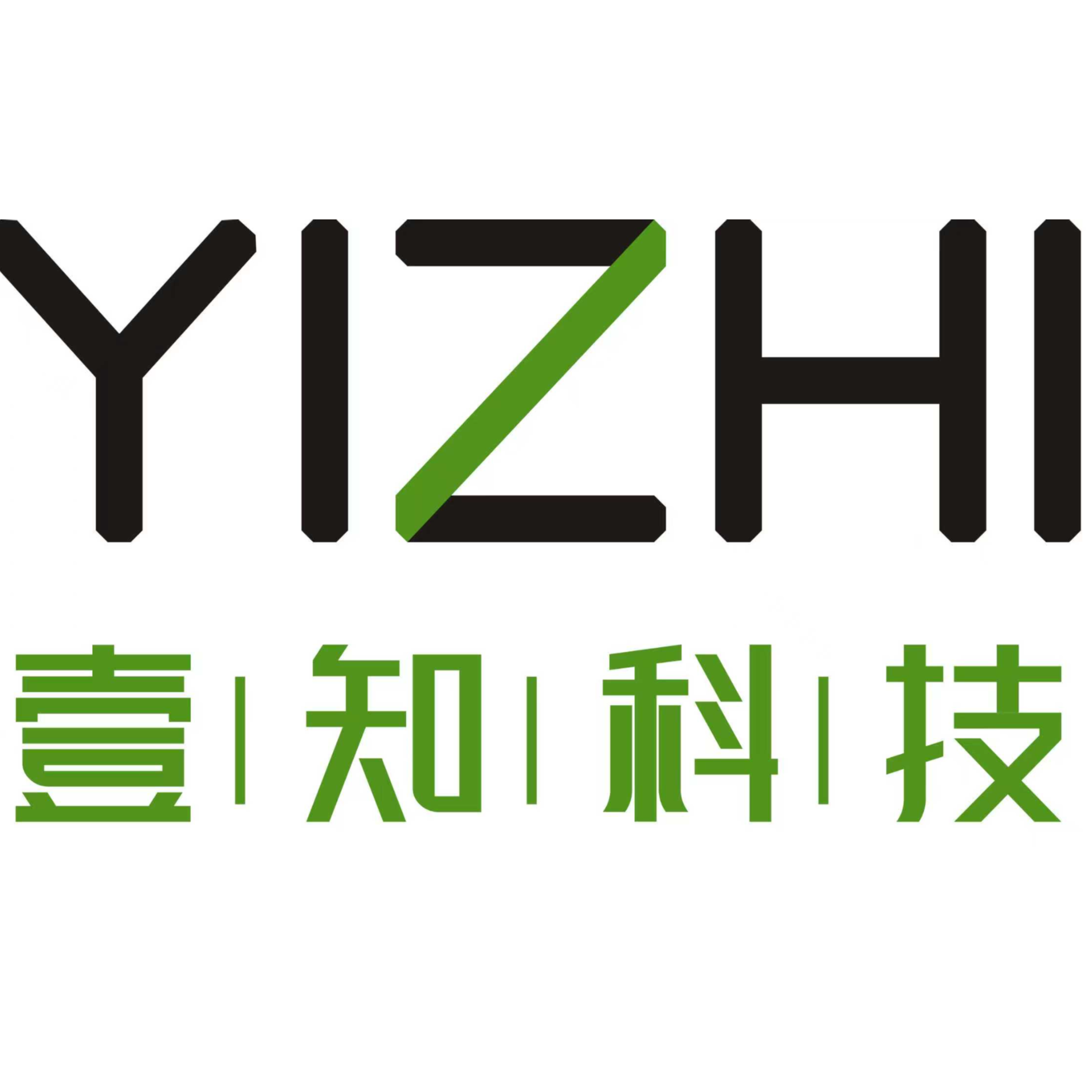 东莞市壹知系统集成网络科技有限公司招聘logo