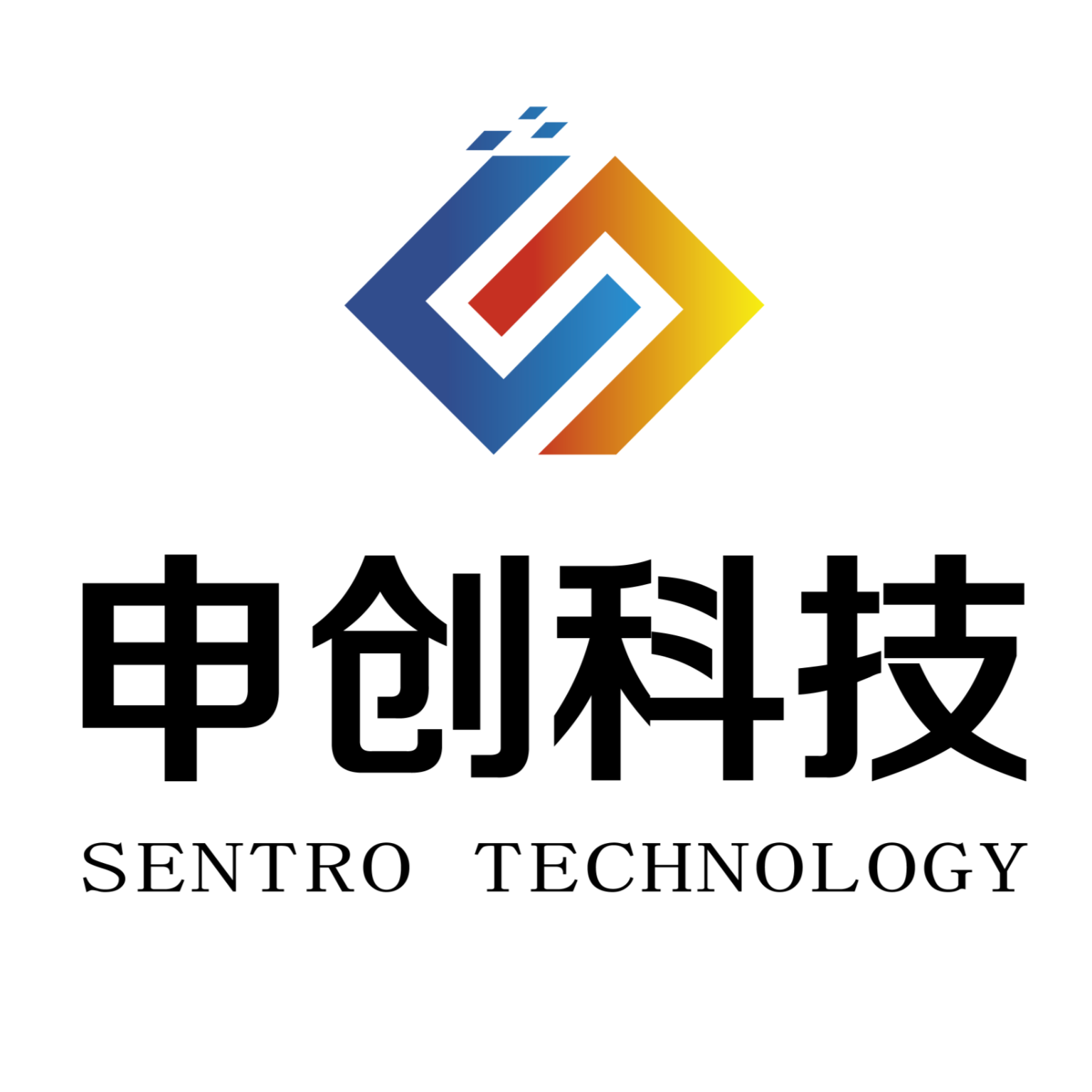 广东申创光电科技有限公司