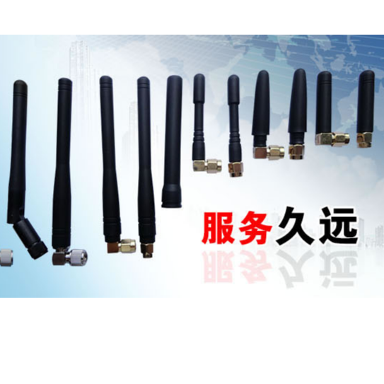 东莞市海恒电子科技有限公司