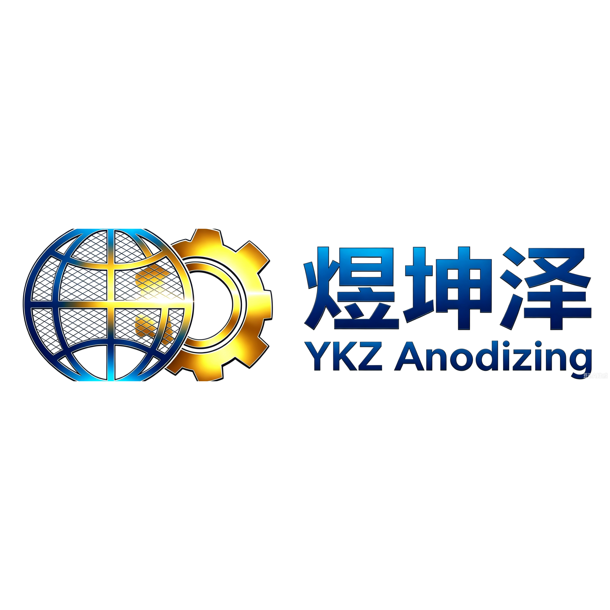 广东煜坤泽精密科技有限公司