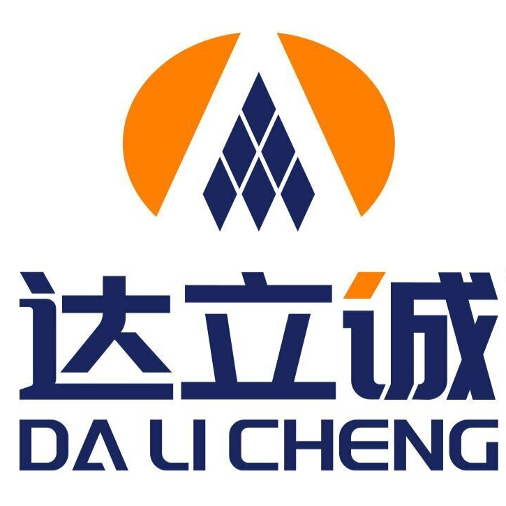 达立诚销售招聘