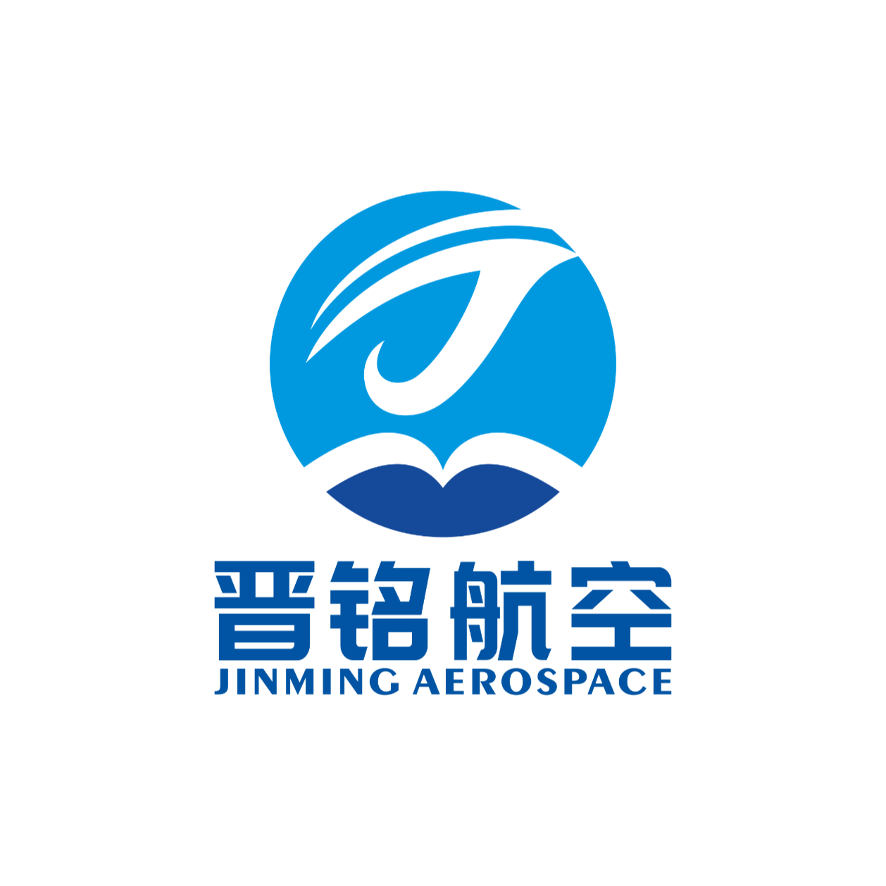 东莞市晋铭航空技术有限公司