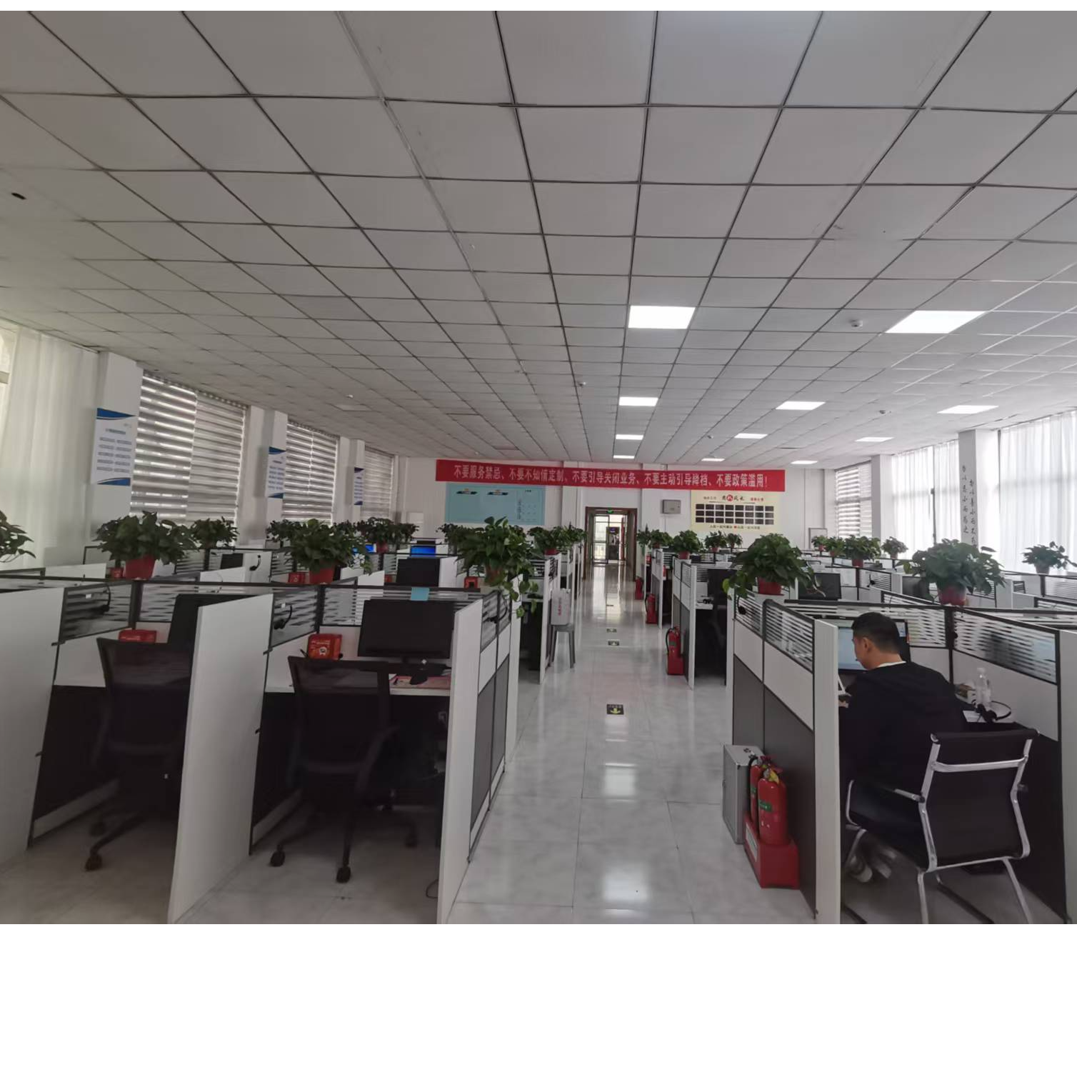 山西晋康缘信息技术有限公司招聘logo