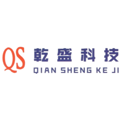 珠海乾盛自动化logo