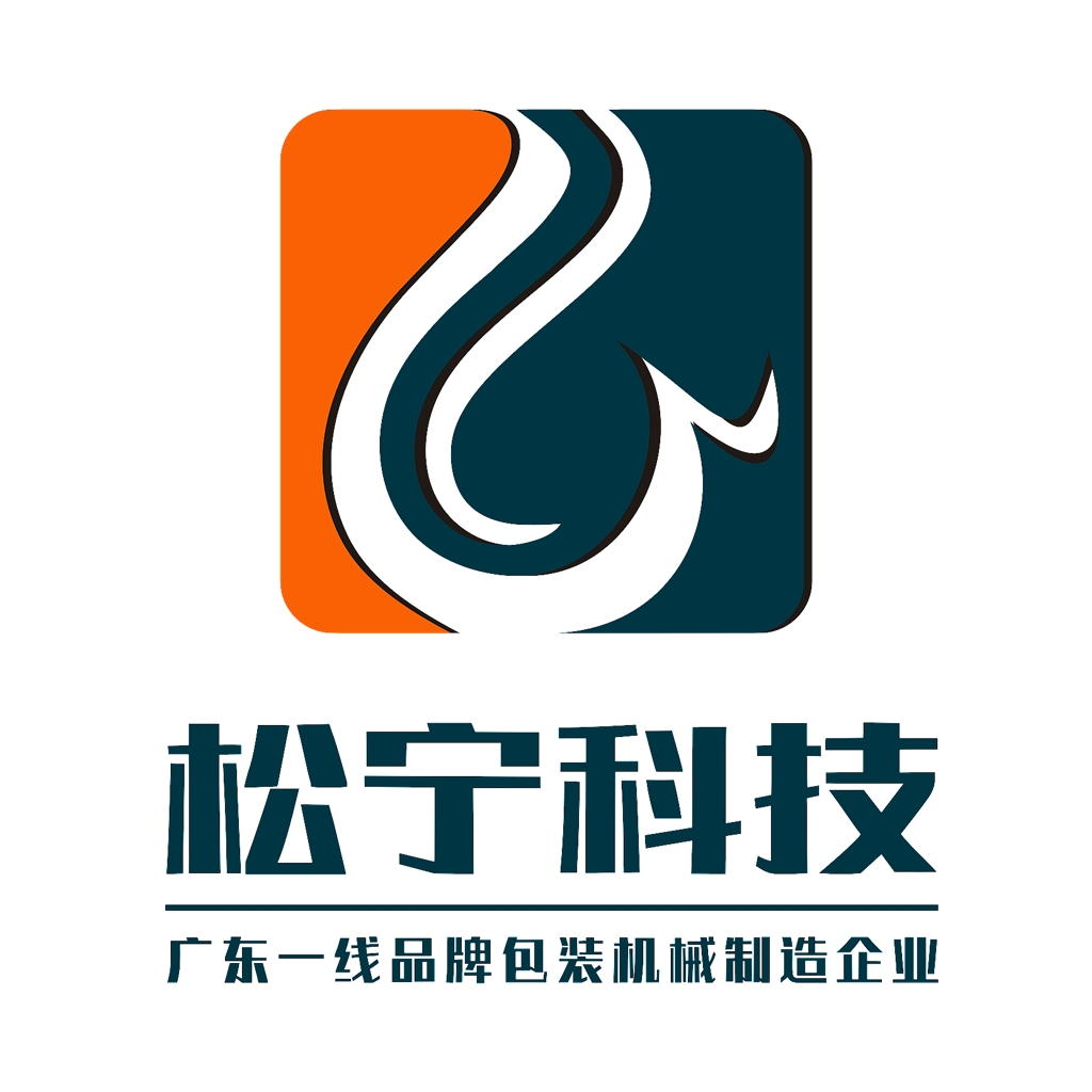 松宁实业招聘logo