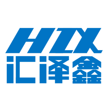 汇泽鑫精密制造（东莞）有限公司招聘logo