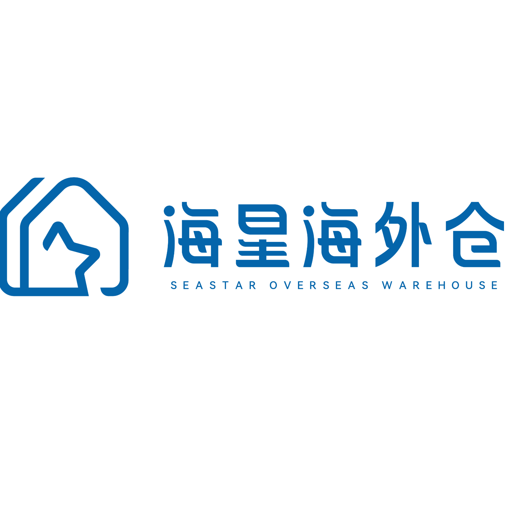 深圳市海星仓物流科技有限公司招聘logo