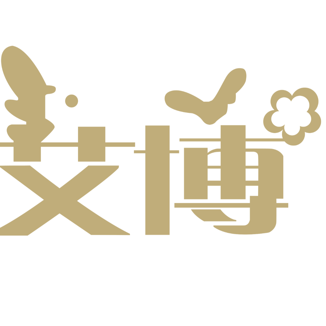 绍兴艾博工艺品有限公司招聘logo