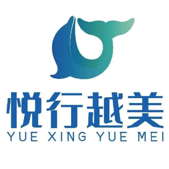 江门市悦美研学旅行社有限公司招聘logo