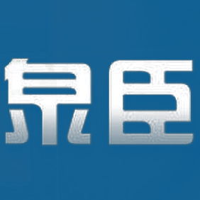 泉臣logo
