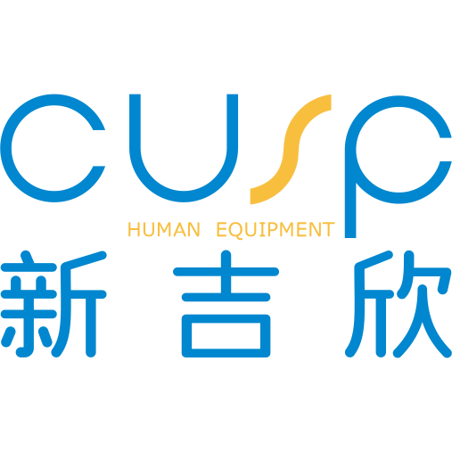 新吉欣(广东)科技有限公司