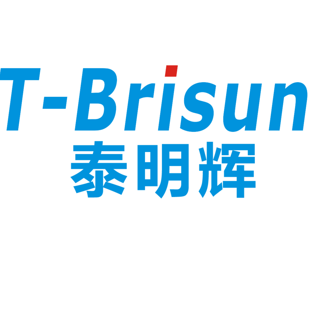 深圳市泰明辉实业有限公司