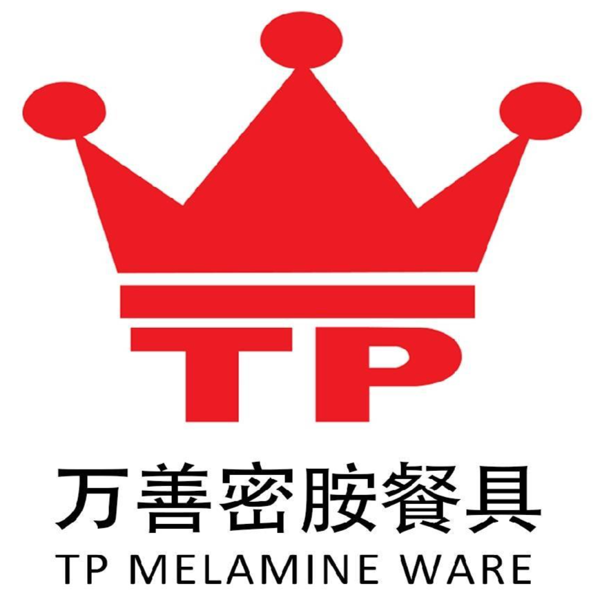 东莞万善美耐皿制品有限公司招聘logo