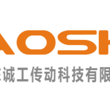 广东诚工传动科技招聘logo