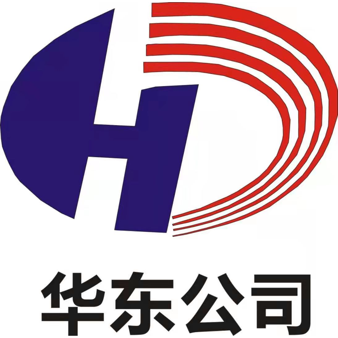 河南省华东休闲用品有限公司招聘logo