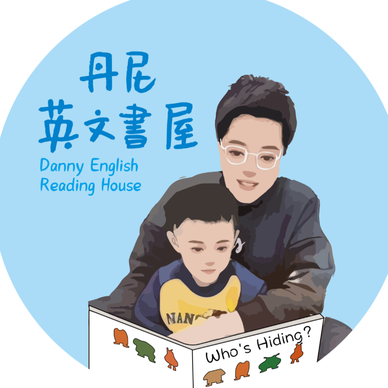 东莞孟乐文化传播有限公司招聘logo