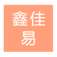 武汉鑫佳易传媒有限公司招聘logo