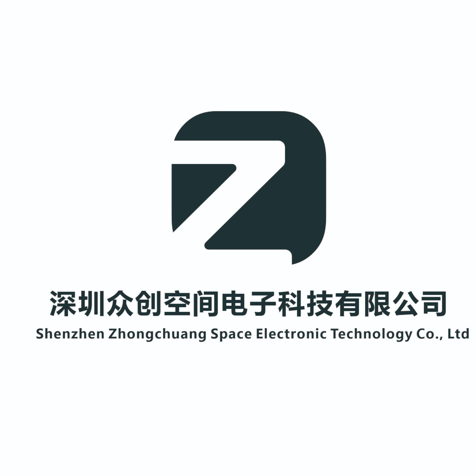深圳市众创空间电子科技有限公司招聘logo