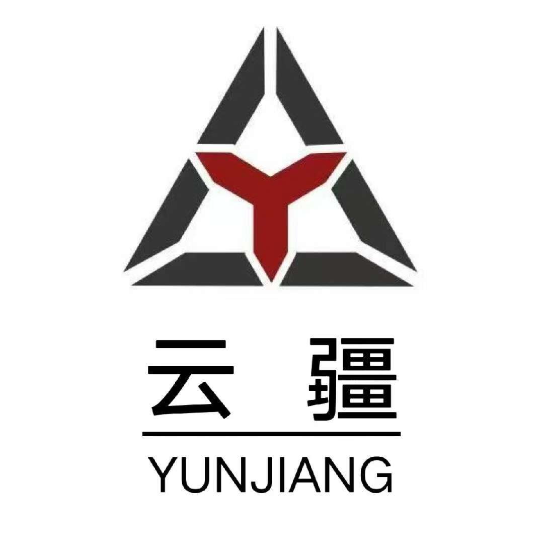 云疆科技（鞍山）有限公司招聘logo