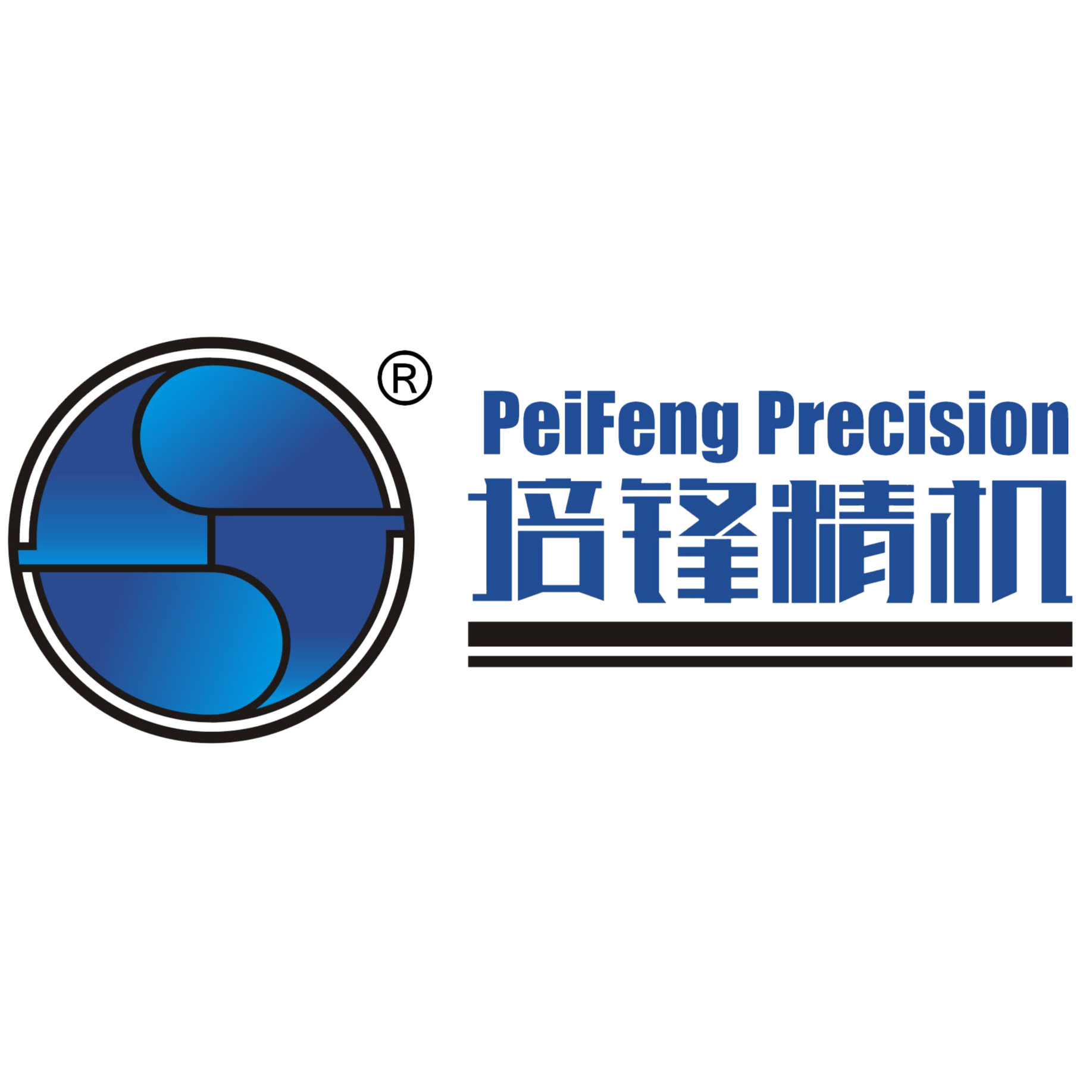 东莞培锋精密机械有限公司