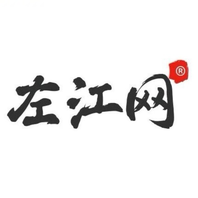 左江网招聘logo