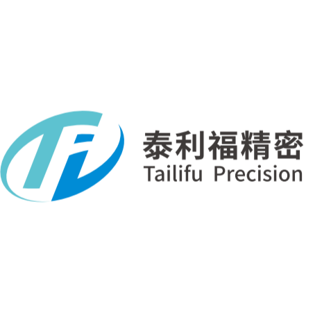 东莞市泰利福精密塑胶模具有限公司