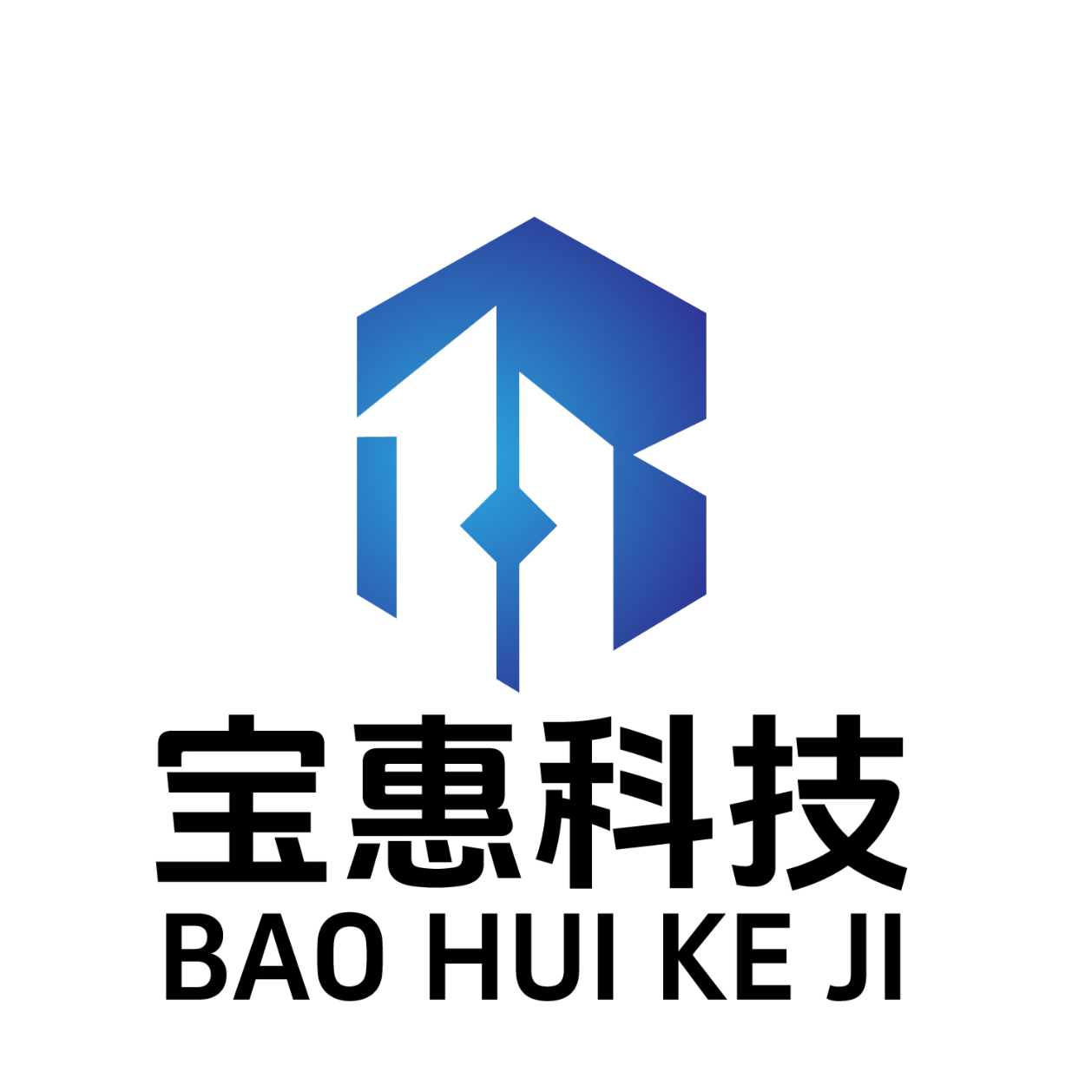 惠州市宝惠电子科技有限公司招聘logo