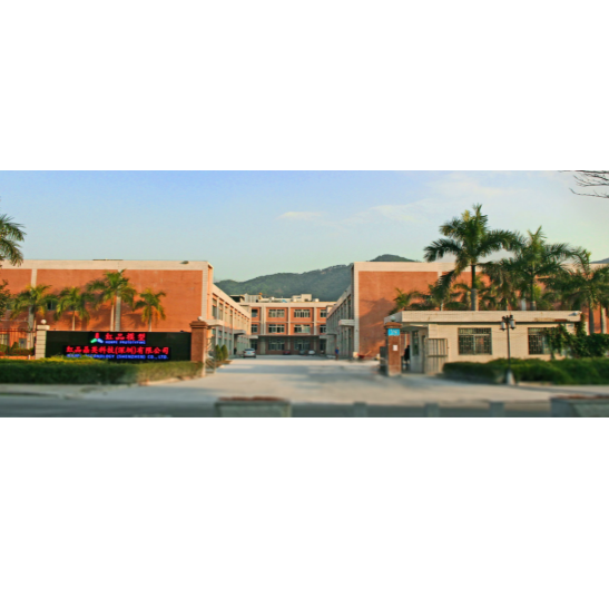 红品晶英科技招聘