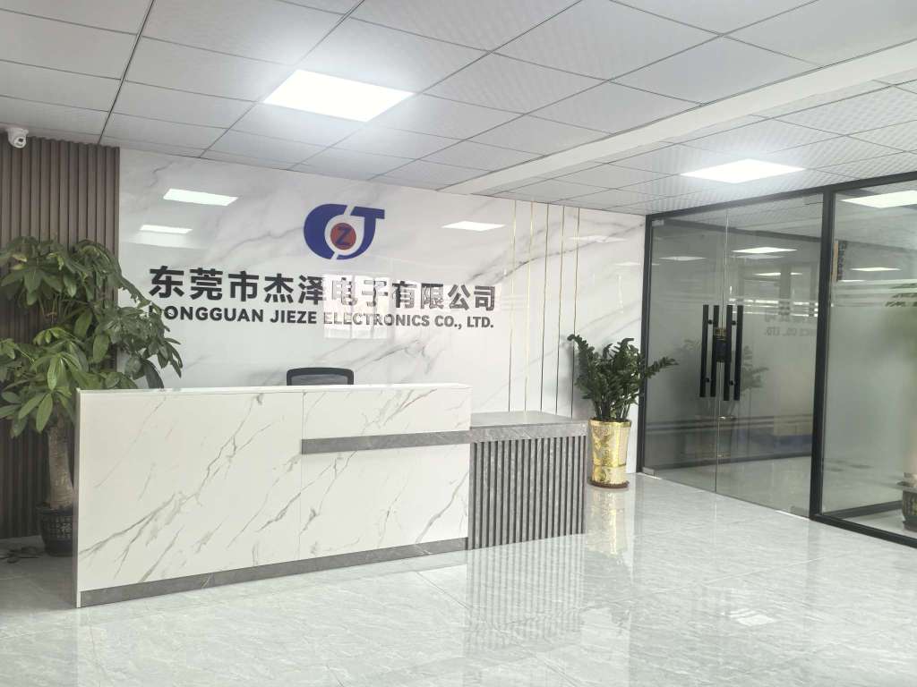 东莞市杰泽电子有限公司