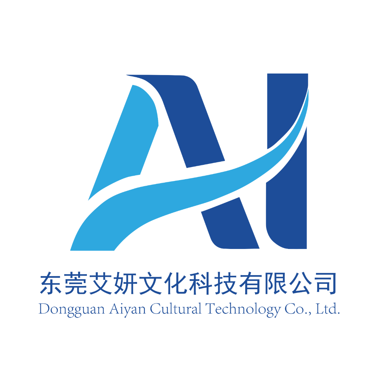 艾妍文化美工平面设计招聘