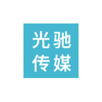 浙江光驰传媒有限公司招聘logo