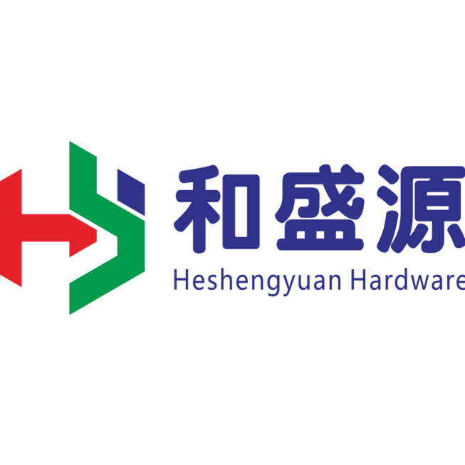 东莞市和盛源五金制品有限公司LOGO