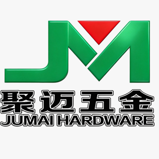 东莞市聚迈五金科技有限公司LOGO