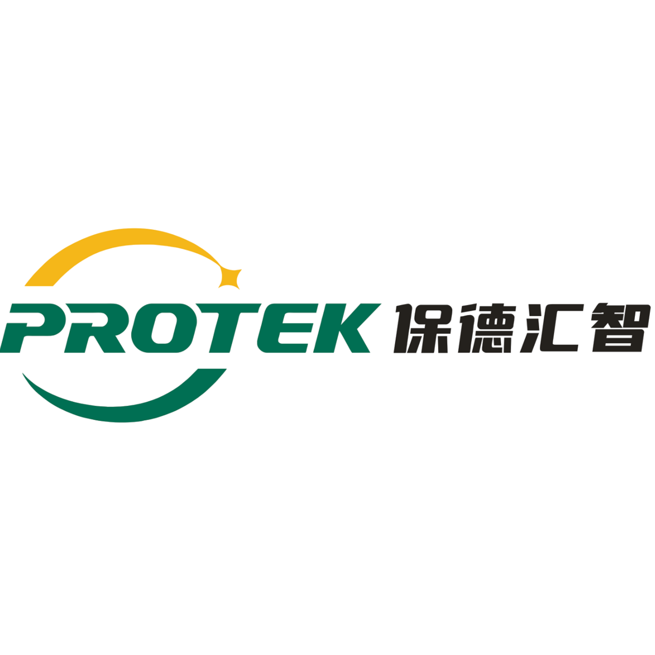 保德汇智科技（深圳）有限公司LOGO