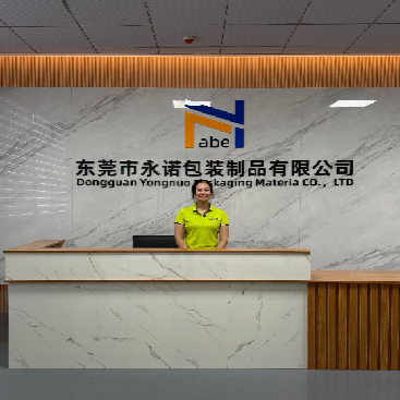 东莞市永诺包装制品有限公司LOGO