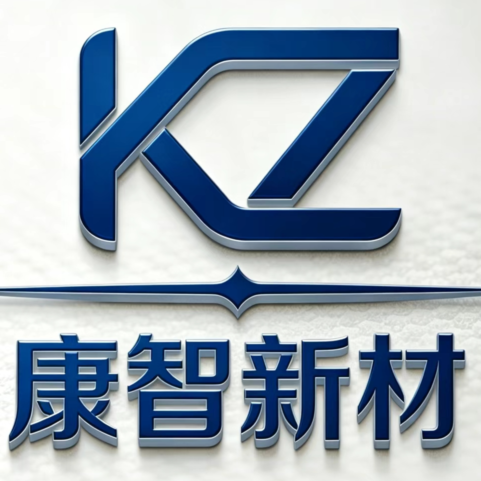 广东康智新材料科技有限公司LOGO