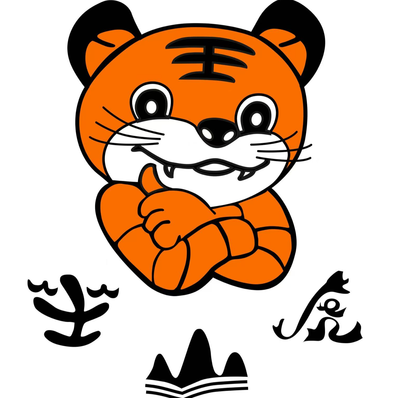 东莞市坐山虎电子科技有限公司LOGO
