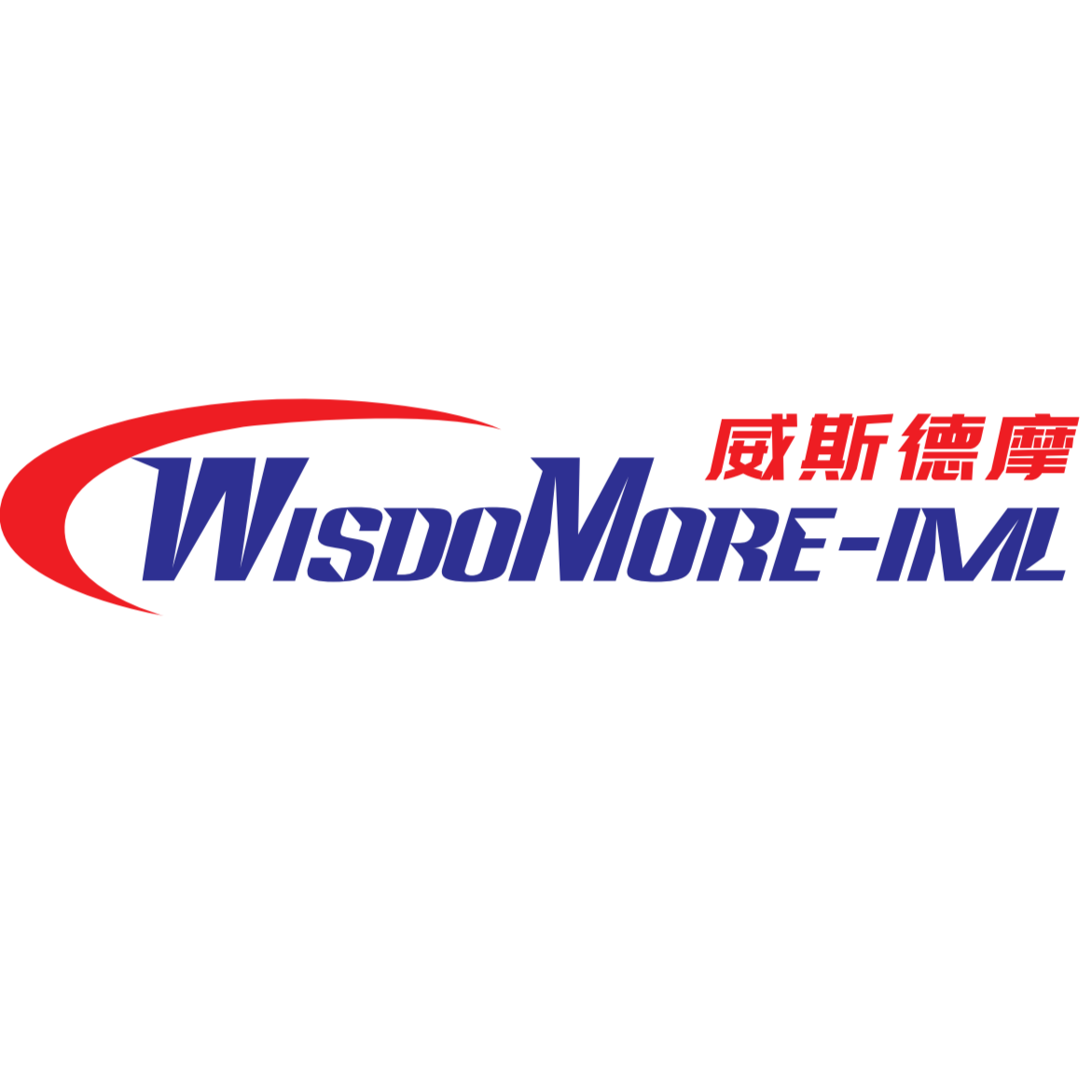 东莞市威斯德摩科技有限公司LOGO