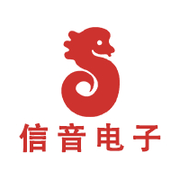 信音电子（中山）有限公司LOGO