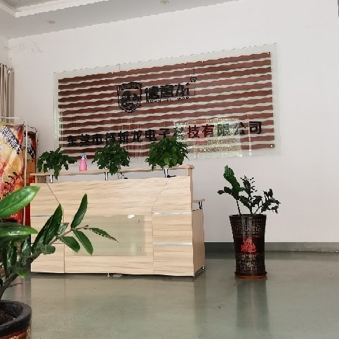 东莞市德新龙电子科技有限公司招聘logo