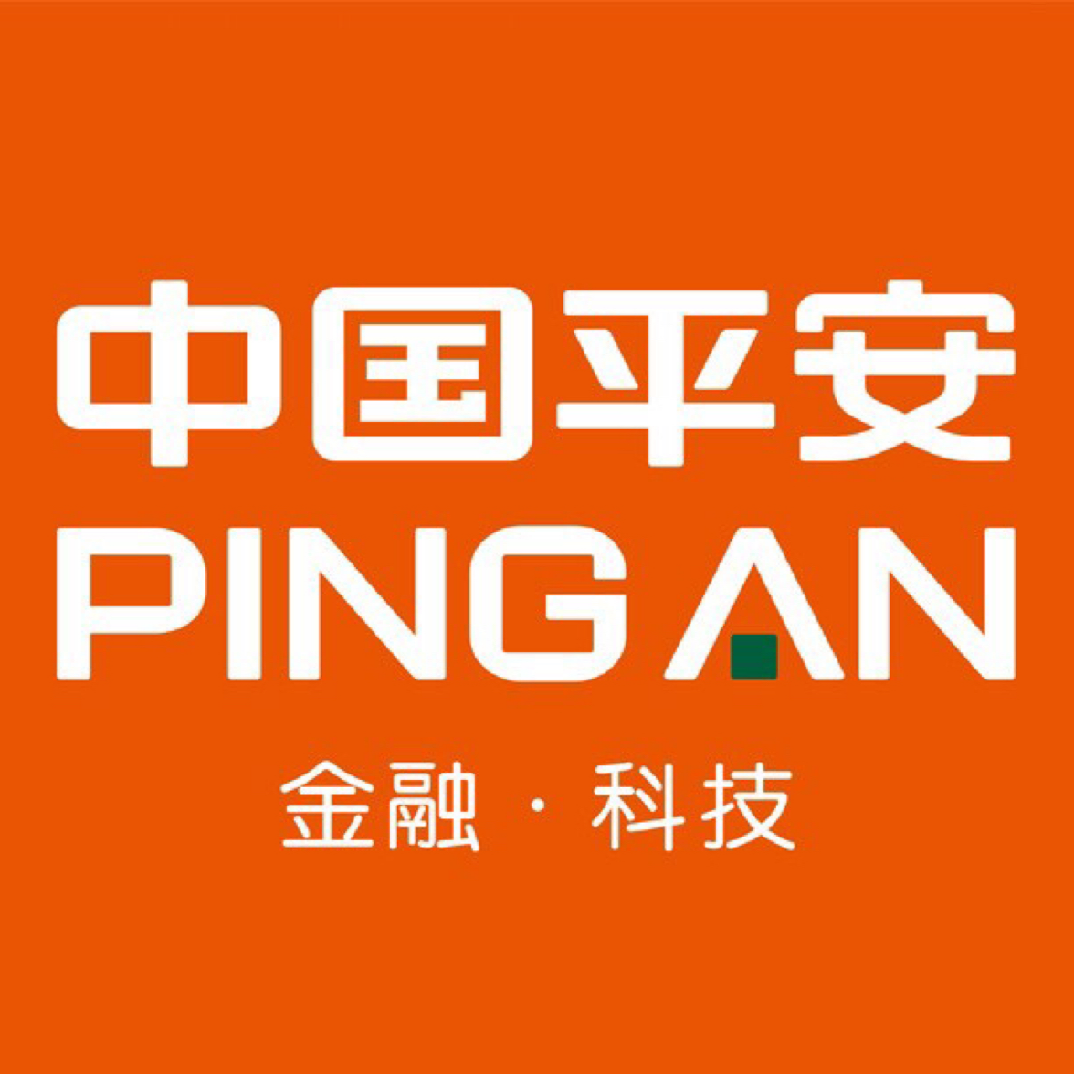 中国平安人寿保险股份有限公司东莞中心支公司南城金汇区LOGO