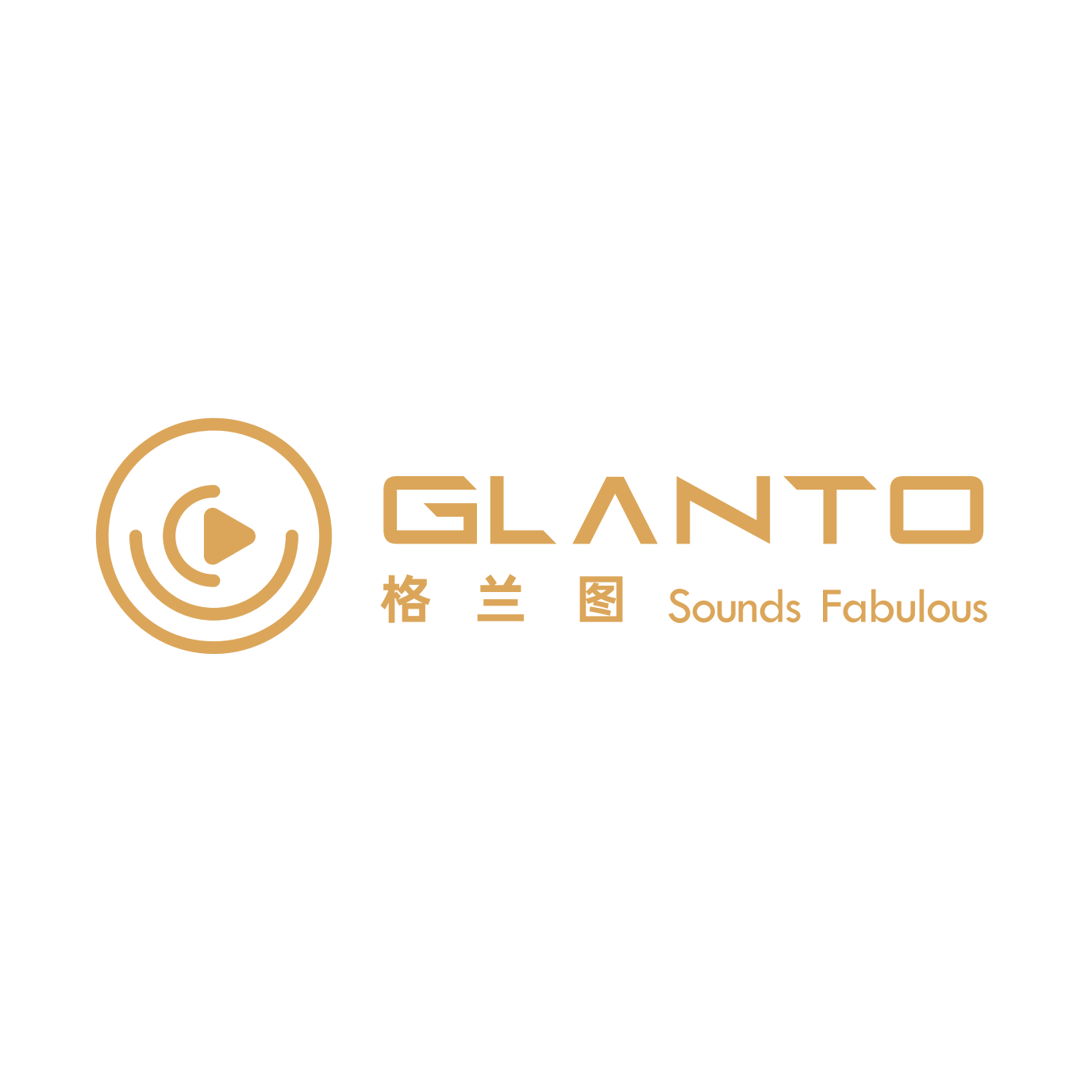 东莞市格兰图电子科技有限公司LOGO