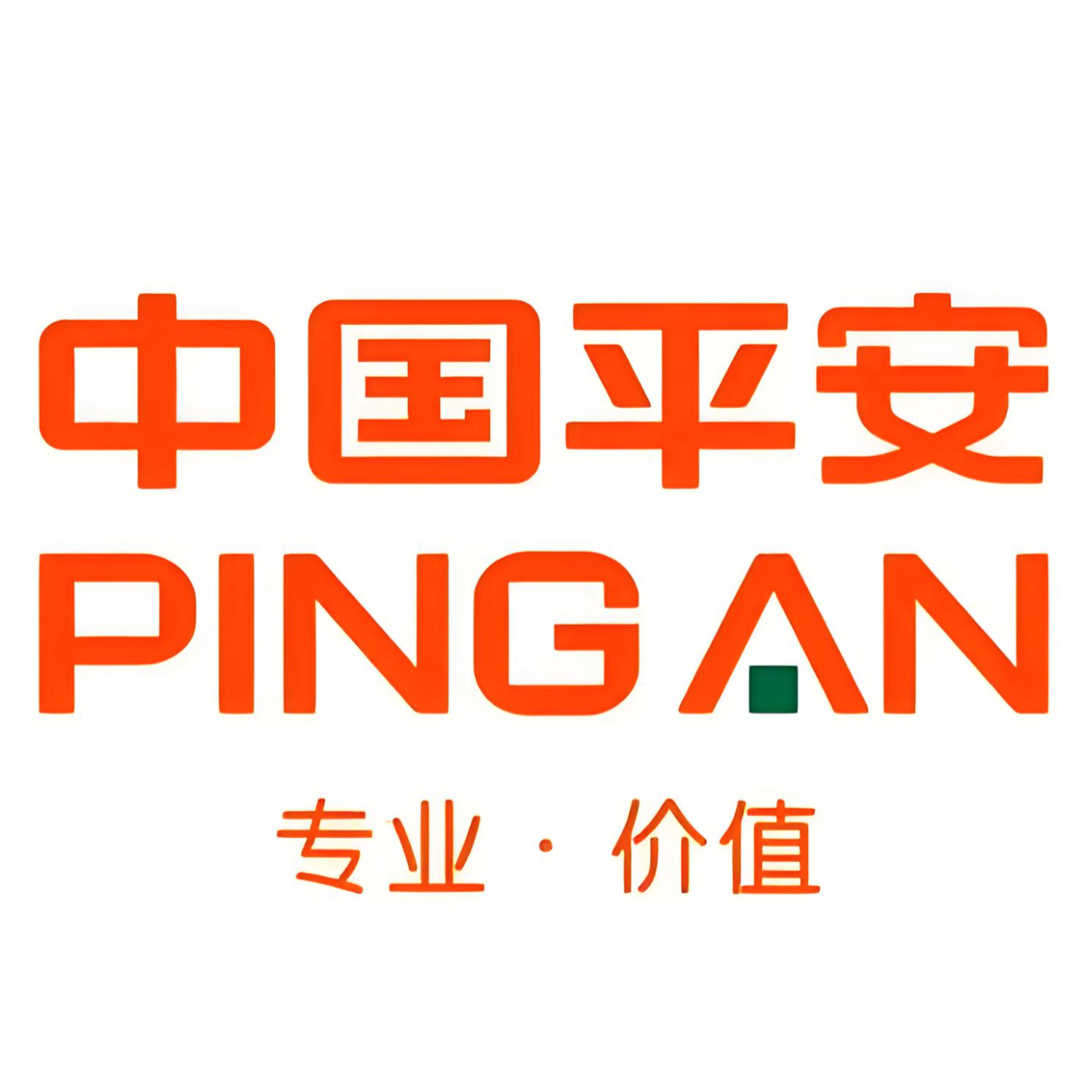 中国平安人寿保险股份有限公司东莞中心支公司阳光LOGO