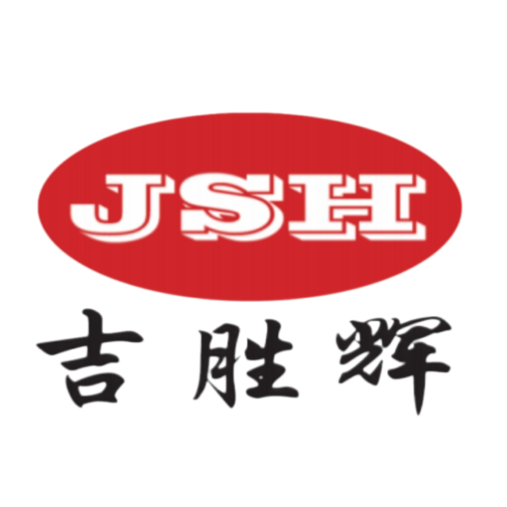 深圳市吉胜辉电子有限公司招聘logo