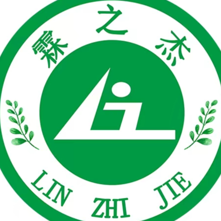 东莞市霖之杰塑业有限公司LOGO