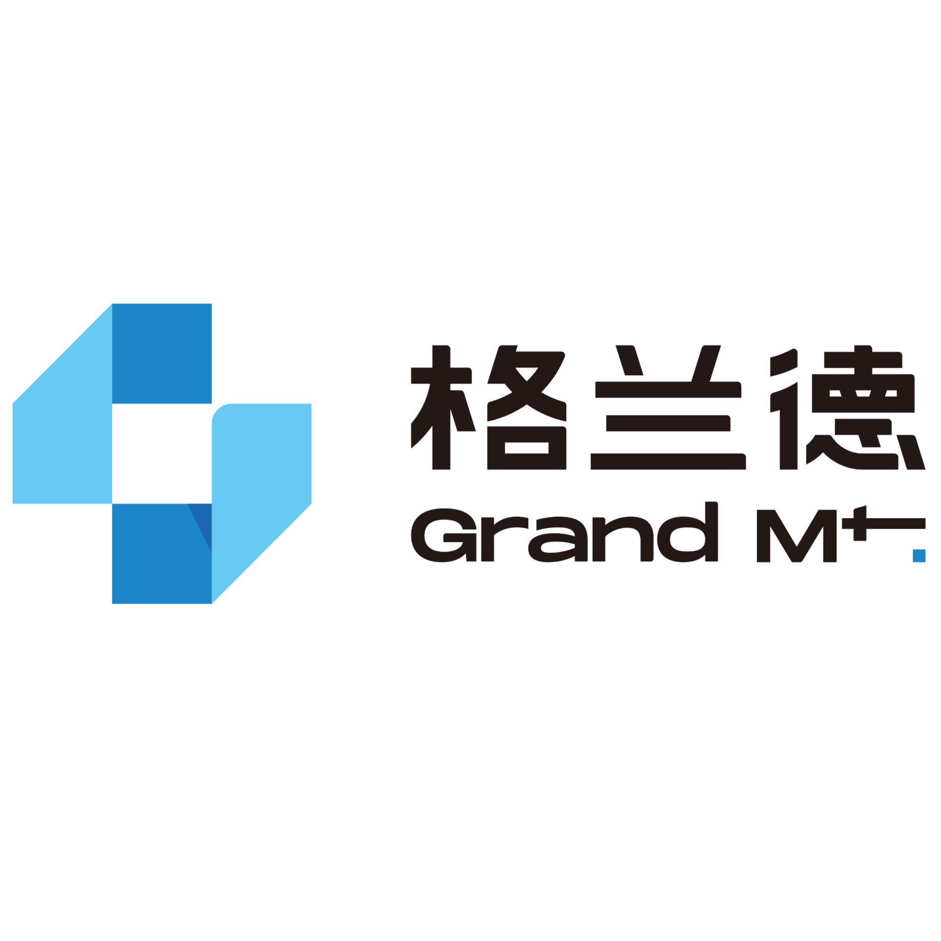 湖南格兰德智能装备有限公司LOGO