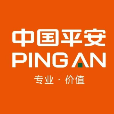 中国平安人寿保险股份有限公司东莞中心支公司总部LOGO
