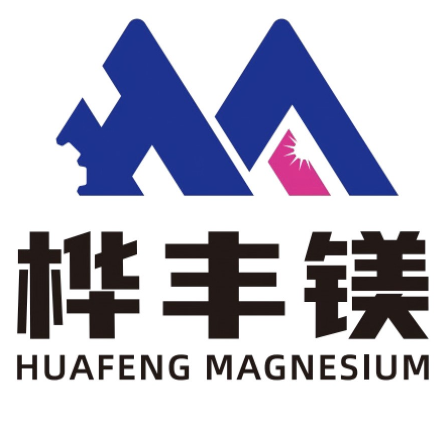 广东桦丰镁精密制造有限公司招聘logo