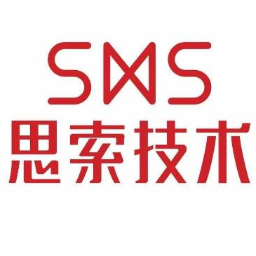 东莞市思索技术股份有限公司招聘