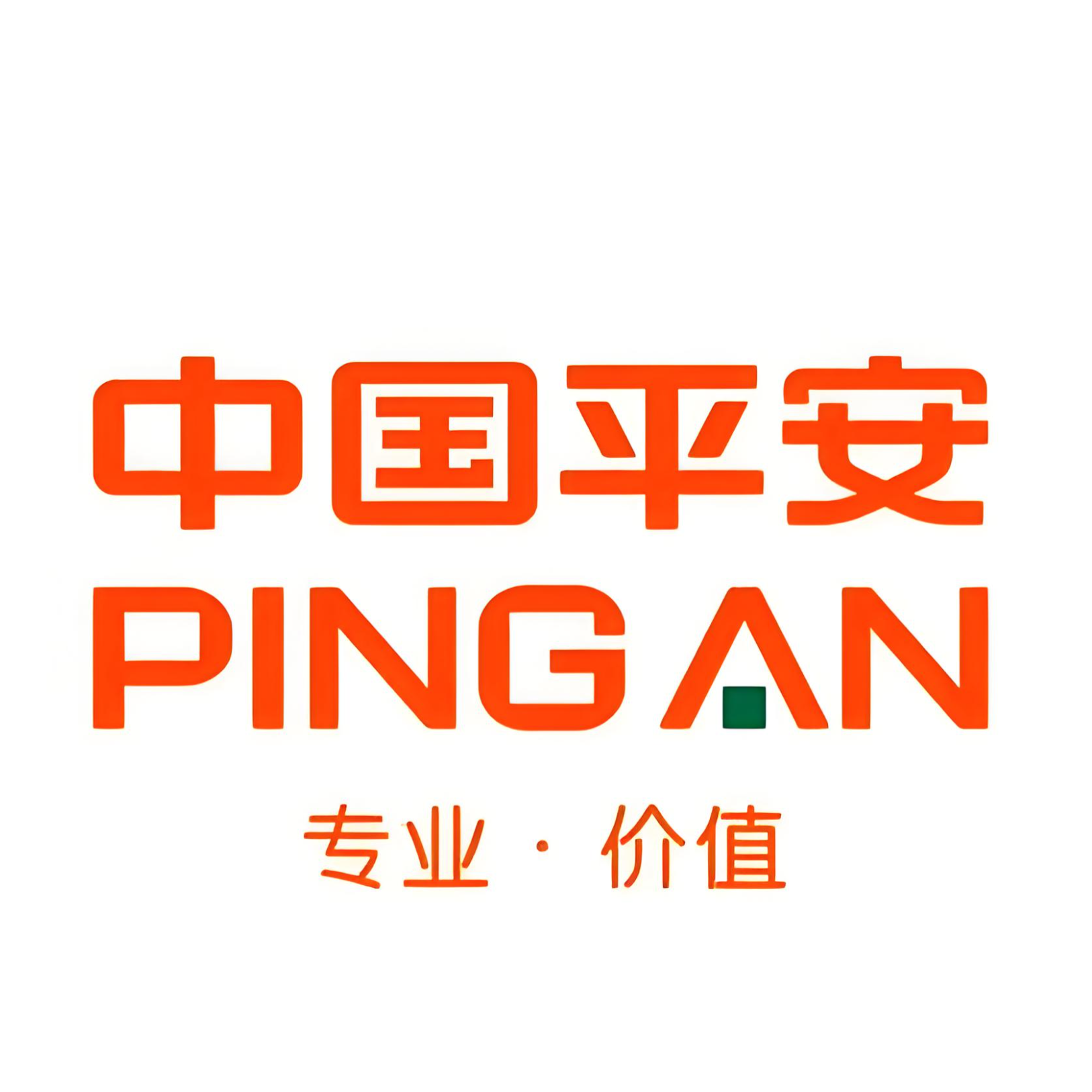 中国平安人寿保险股份有限公司东莞中心支公司虎门网点LOGO